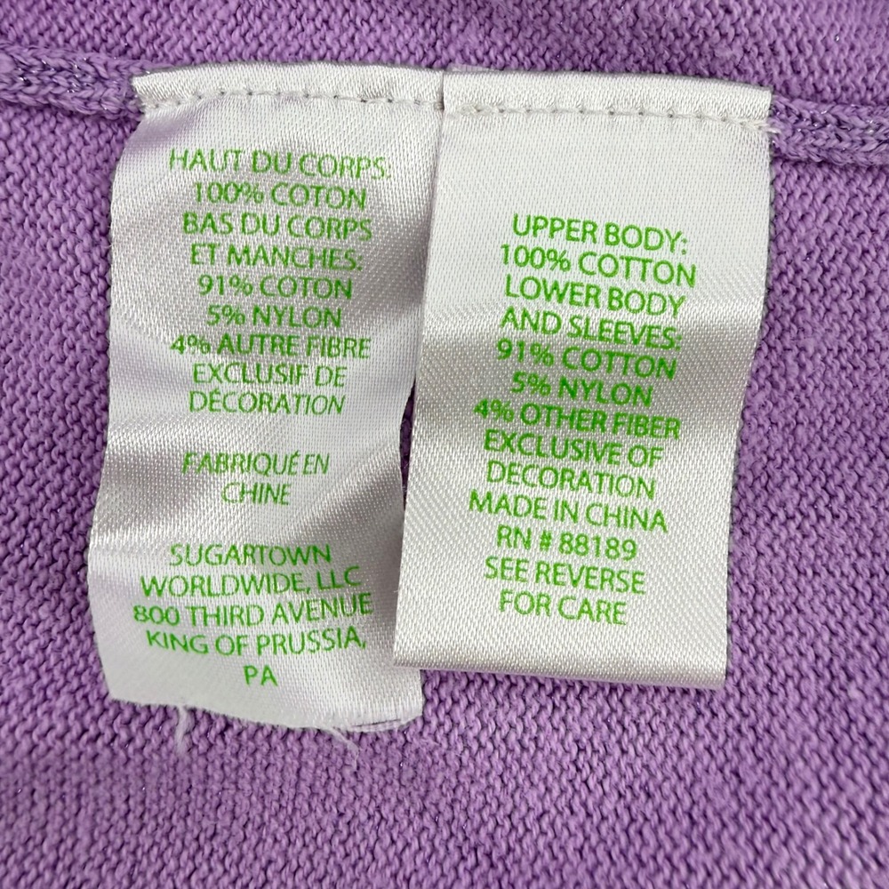 Lilly Pulitzer Girls Knit Sparkle Ruffle Dress Purple Size L 10-12 - Picture 5 of 5